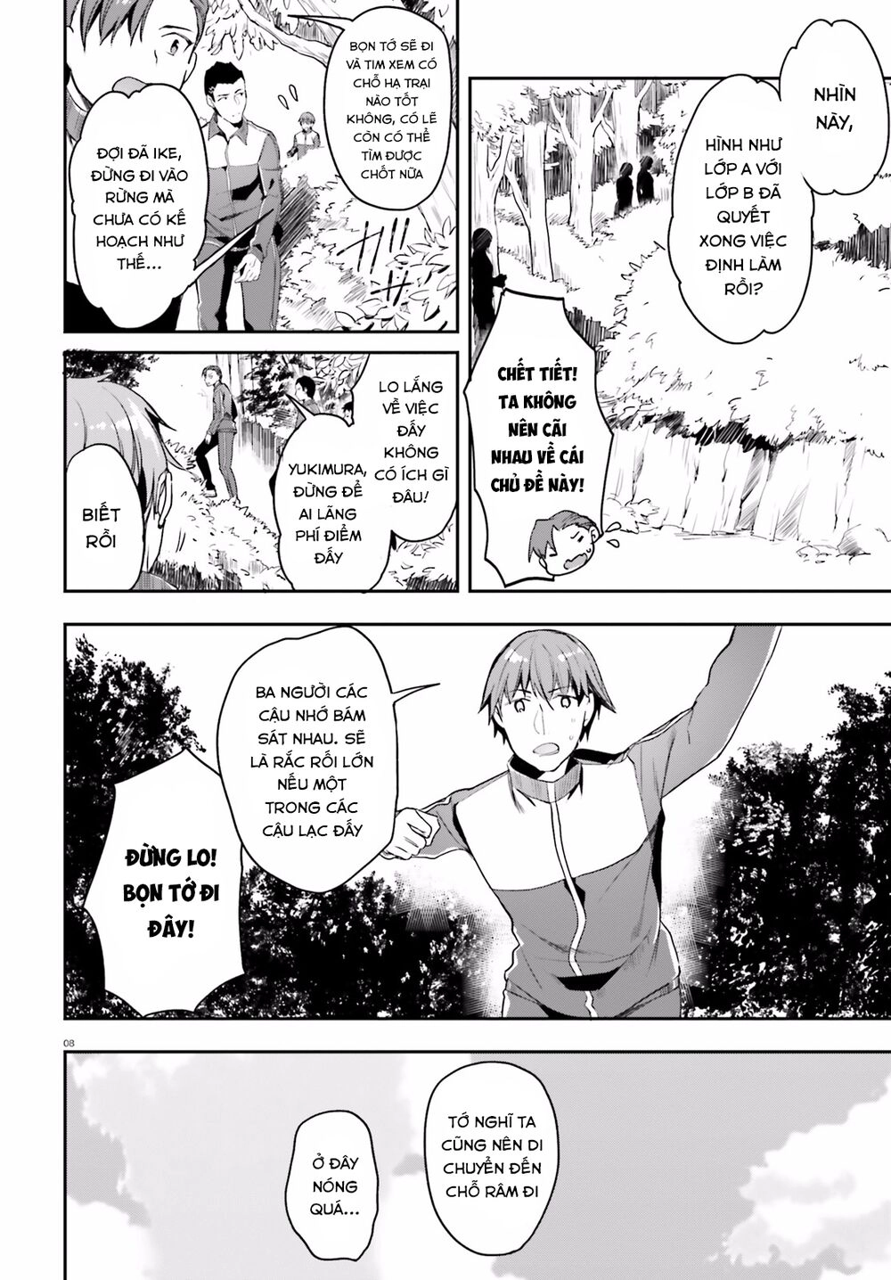 Chào Mừng Đến Với Lớp Học Thượng Đẳng Chapter 17 - 11