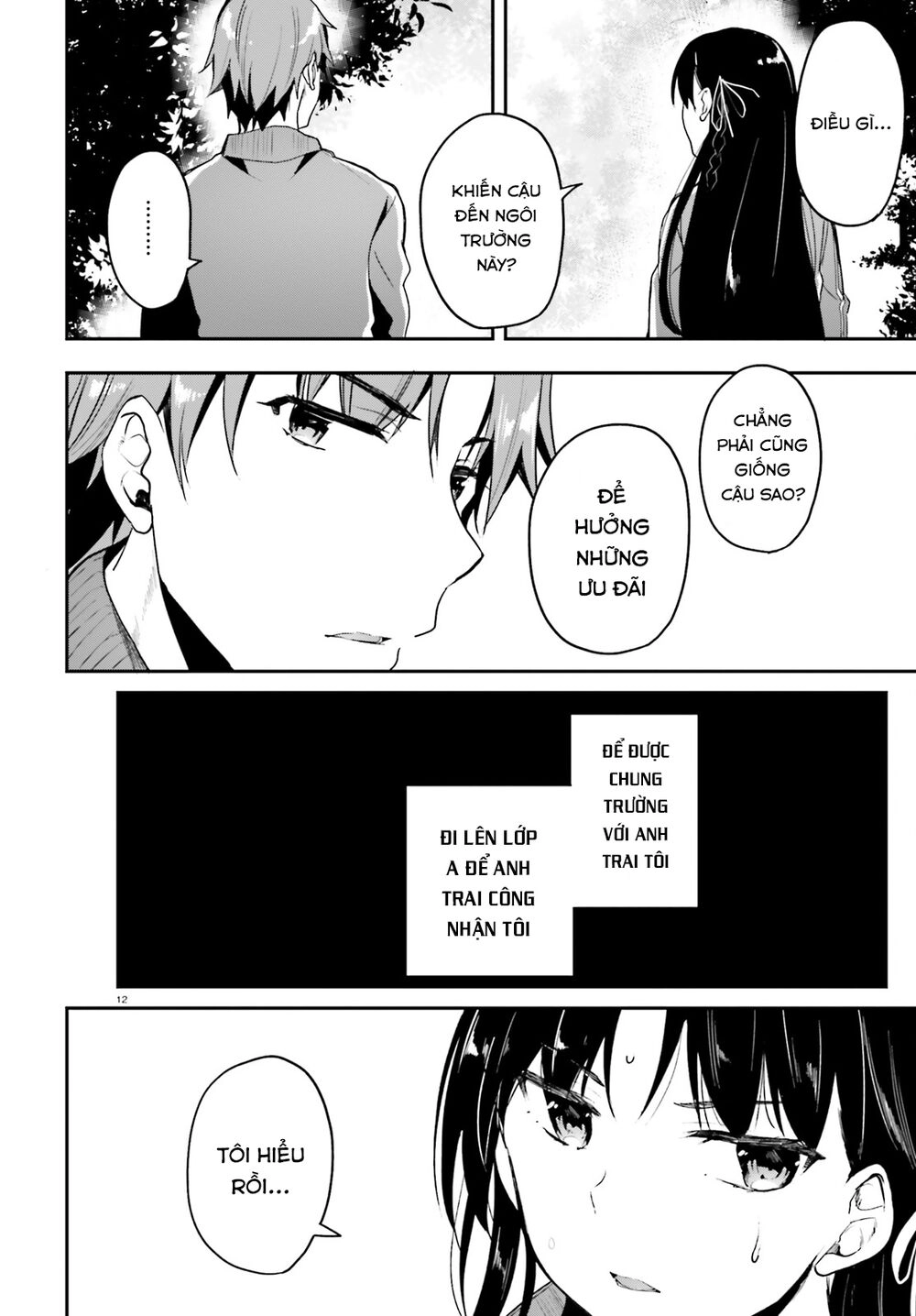 Chào Mừng Đến Với Lớp Học Thượng Đẳng Chapter 17 - 15