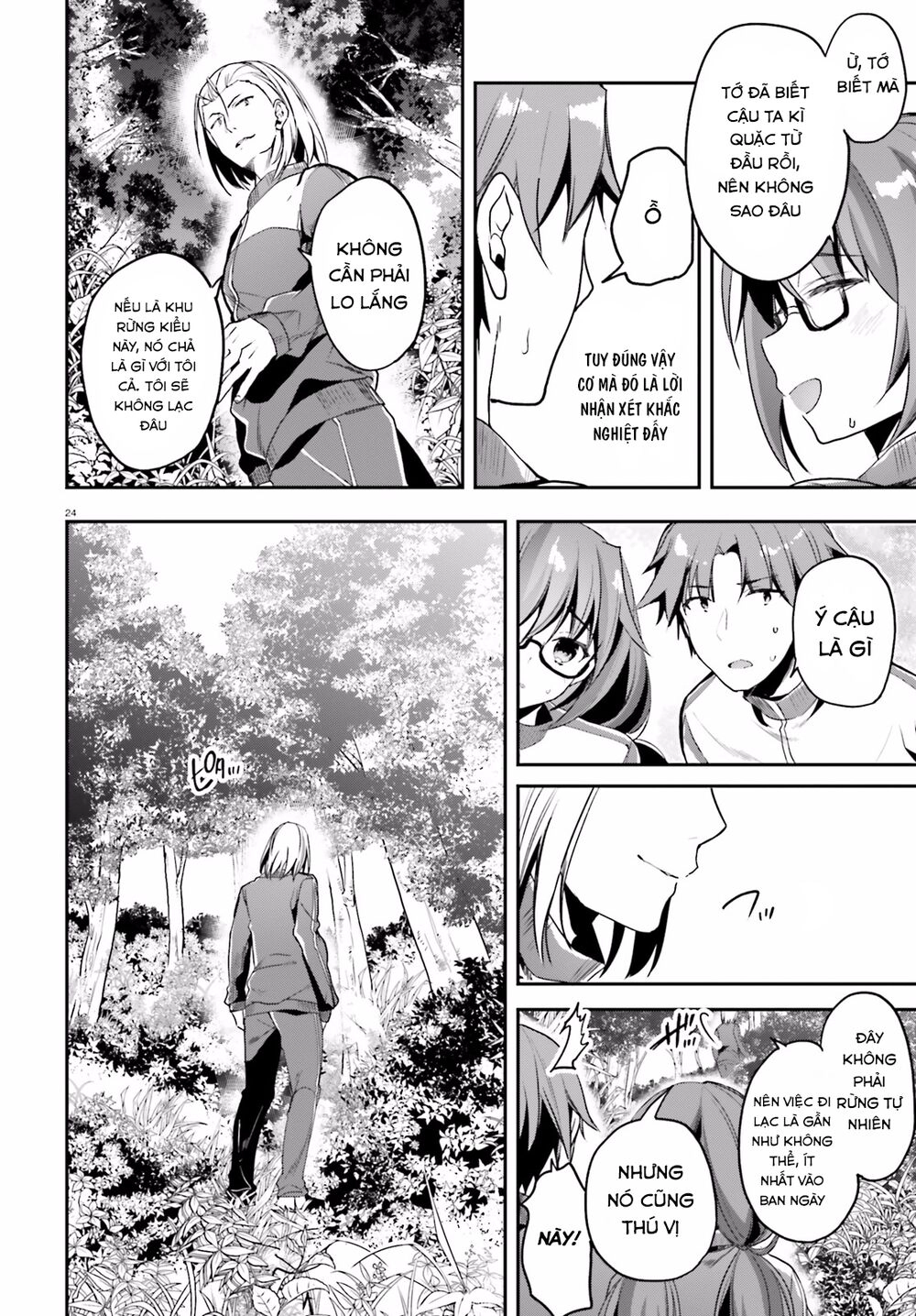 Chào Mừng Đến Với Lớp Học Thượng Đẳng Chapter 17 - 27