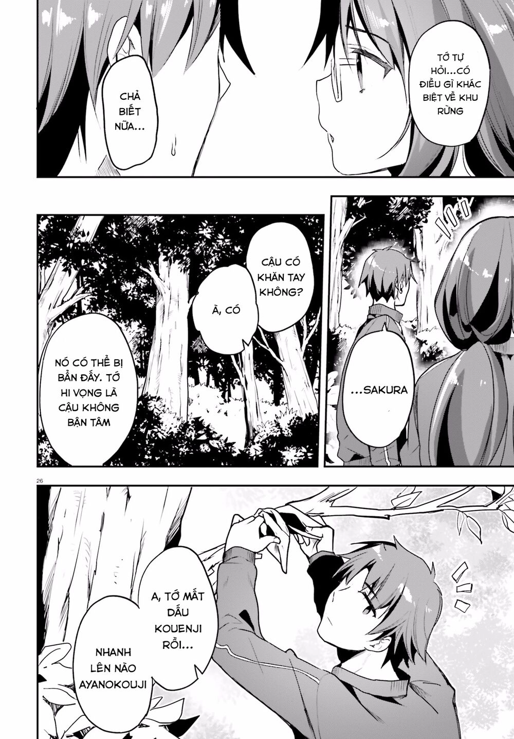 Chào Mừng Đến Với Lớp Học Thượng Đẳng Chapter 17 - 29