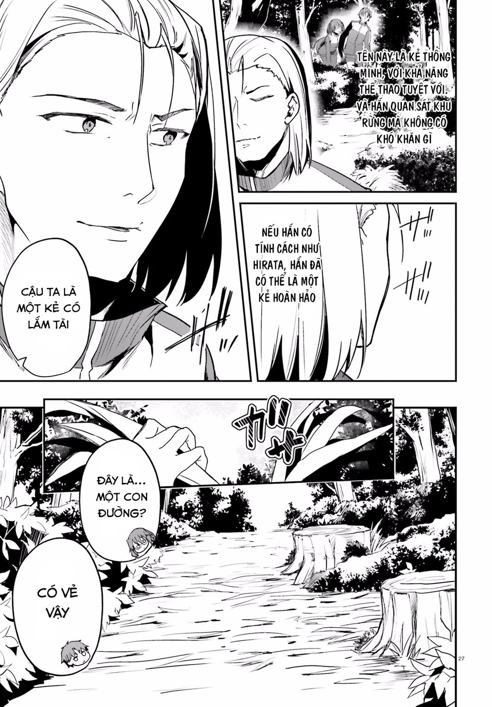 Chào Mừng Đến Với Lớp Học Thượng Đẳng Chapter 17 - 30