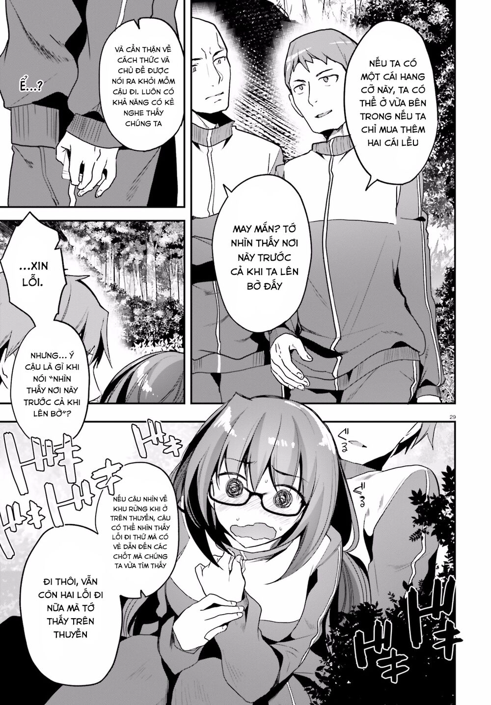 Chào Mừng Đến Với Lớp Học Thượng Đẳng Chapter 17 - 32