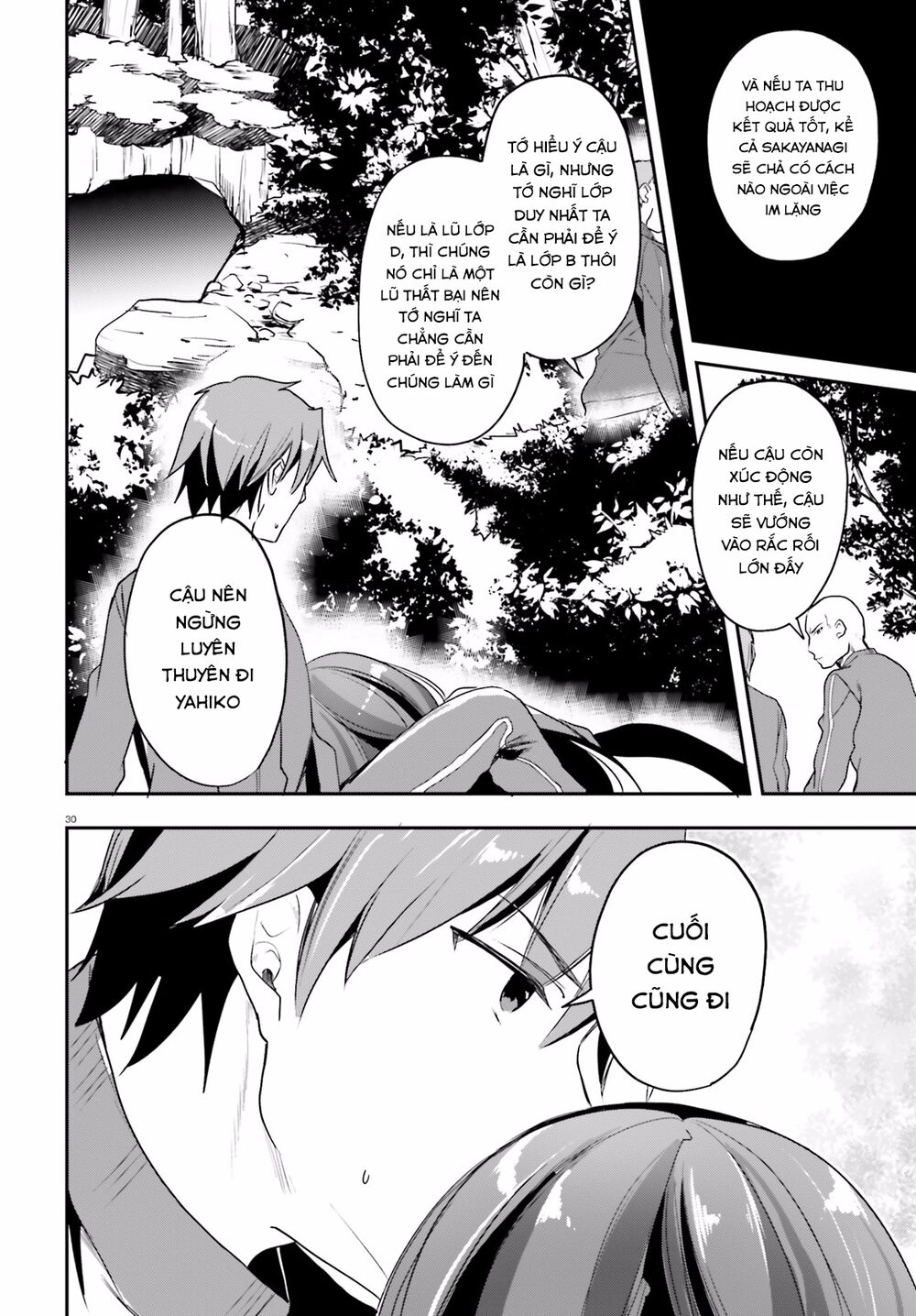 Chào Mừng Đến Với Lớp Học Thượng Đẳng Chapter 17 - 33