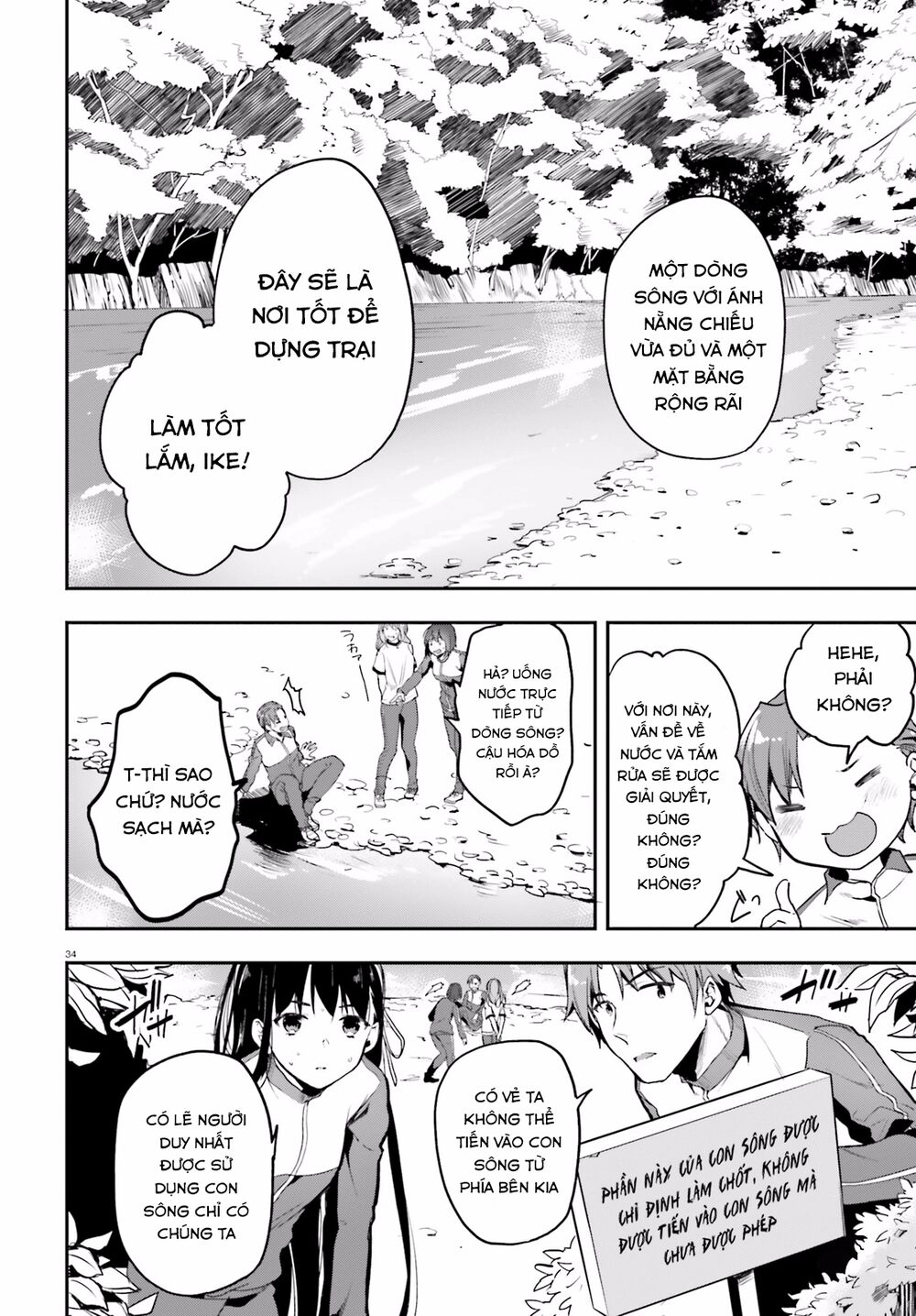 Chào Mừng Đến Với Lớp Học Thượng Đẳng Chapter 17 - 37