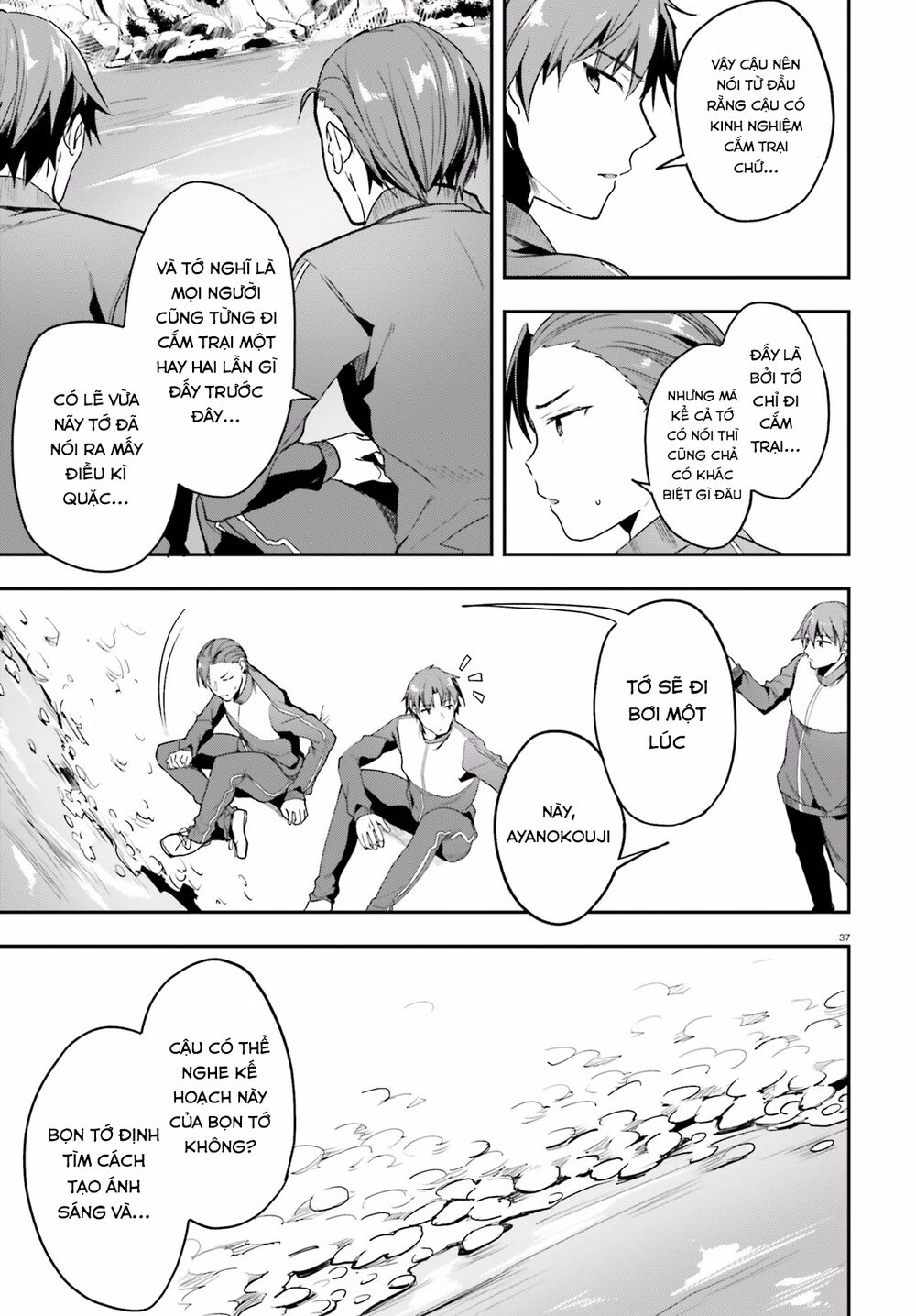 Chào Mừng Đến Với Lớp Học Thượng Đẳng Chapter 17 - 40