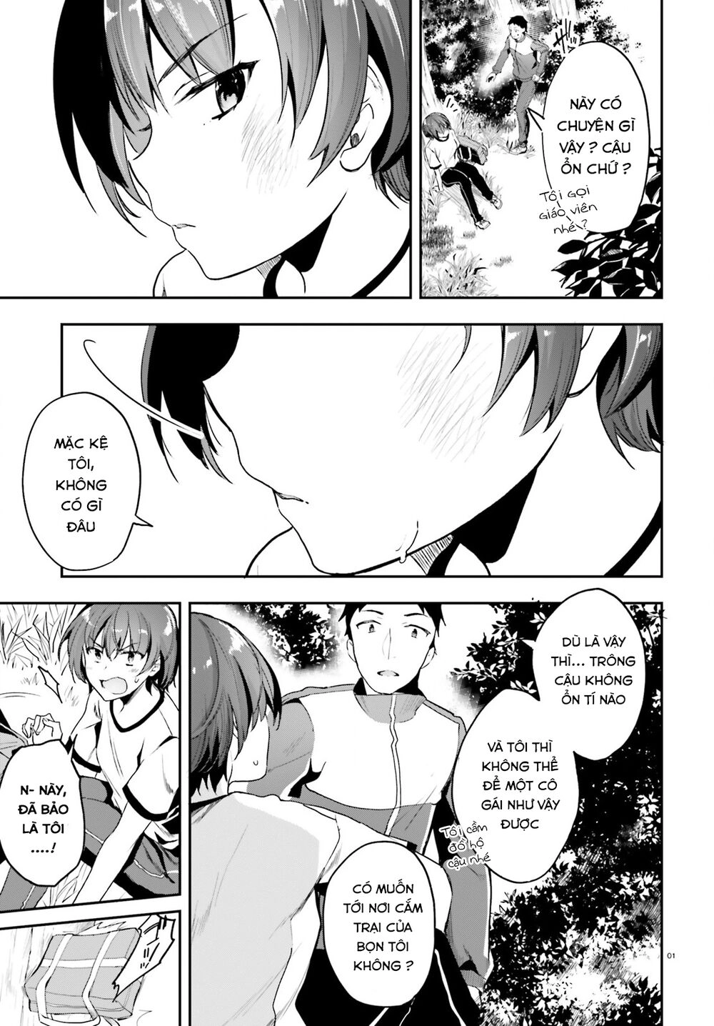 Chào Mừng Đến Với Lớp Học Thượng Đẳng Chapter 18 - 5