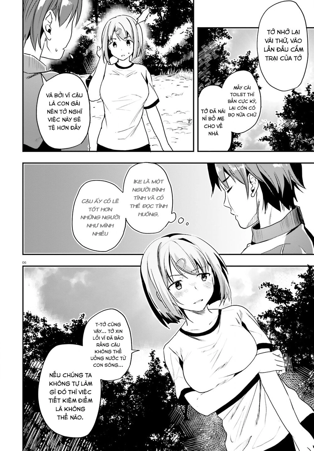 Chào Mừng Đến Với Lớp Học Thượng Đẳng Chapter 18 - 10