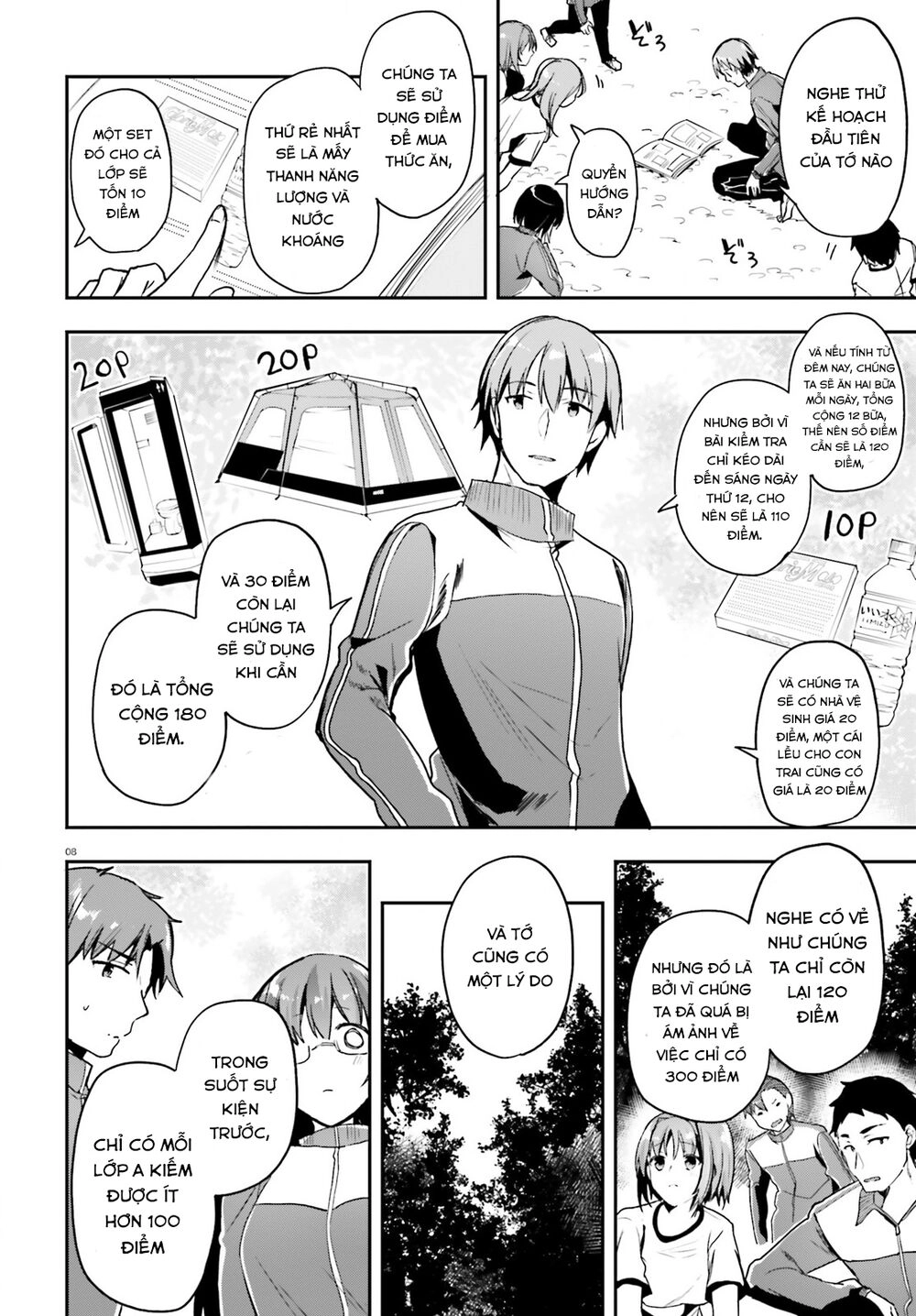 Chào Mừng Đến Với Lớp Học Thượng Đẳng Chapter 18 - 12