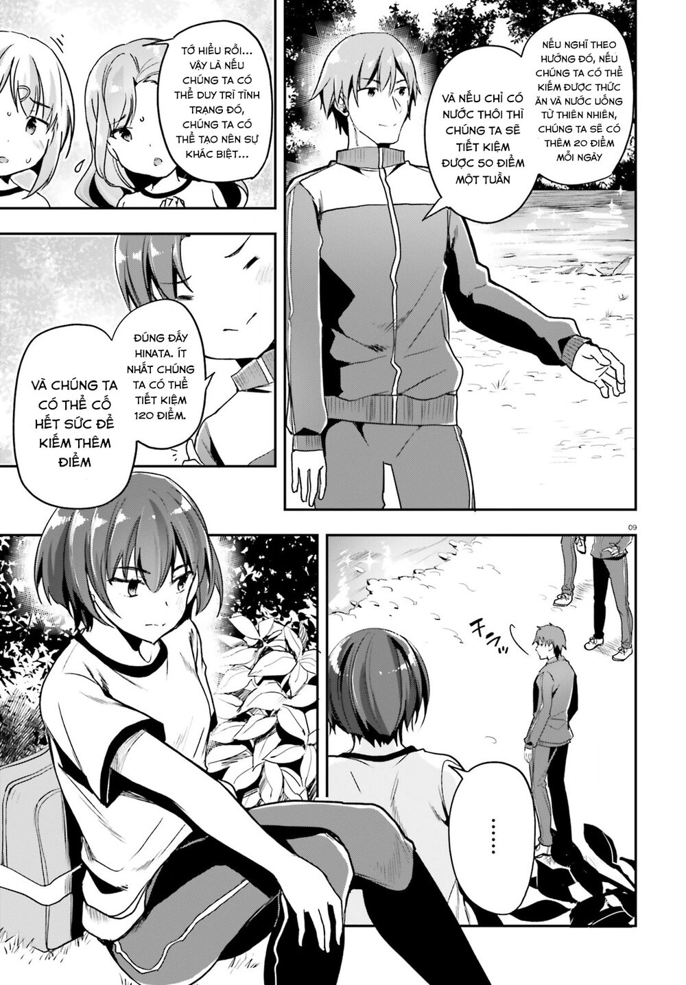 Chào Mừng Đến Với Lớp Học Thượng Đẳng Chapter 18 - 13