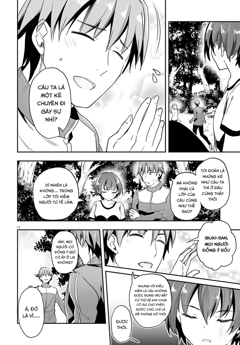 Chào Mừng Đến Với Lớp Học Thượng Đẳng Chapter 18 - 18