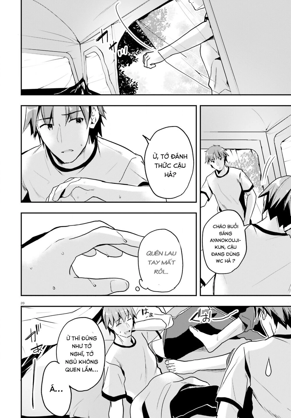 Chào Mừng Đến Với Lớp Học Thượng Đẳng Chapter 18 - 23