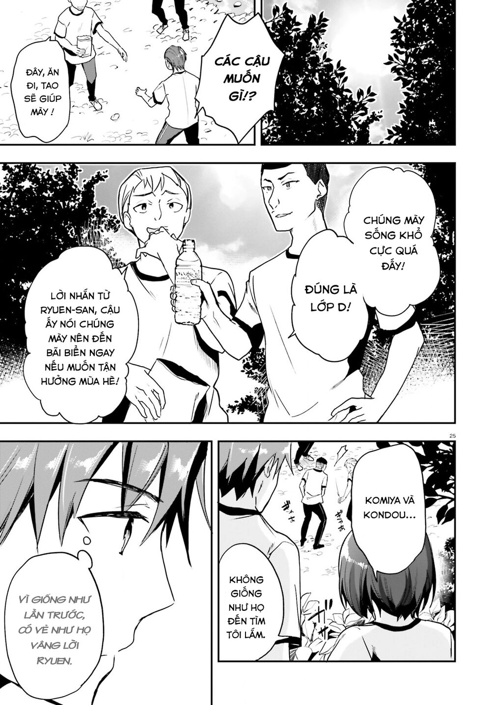 Chào Mừng Đến Với Lớp Học Thượng Đẳng Chapter 18 - 28