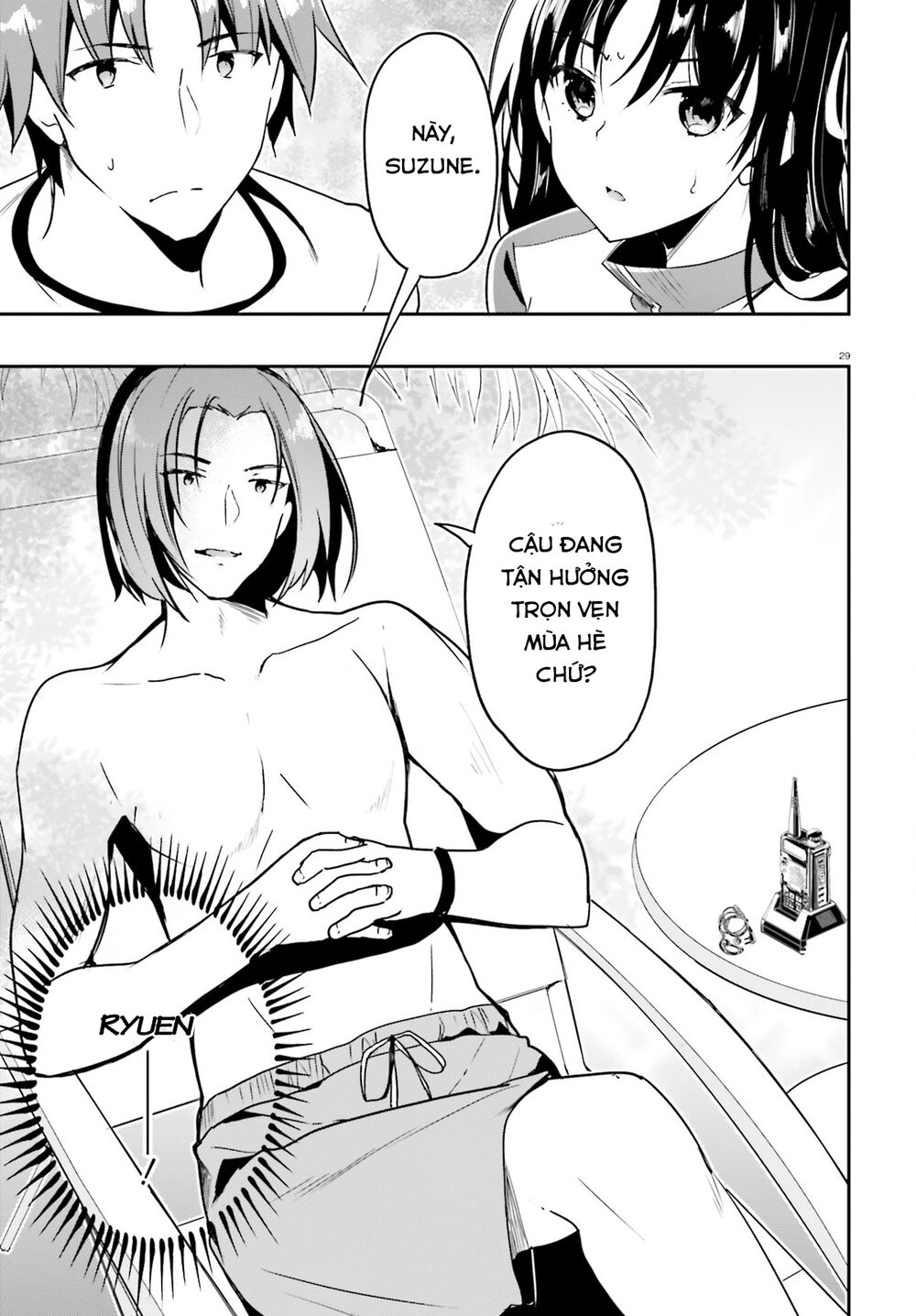 Chào Mừng Đến Với Lớp Học Thượng Đẳng Chapter 18 - 32