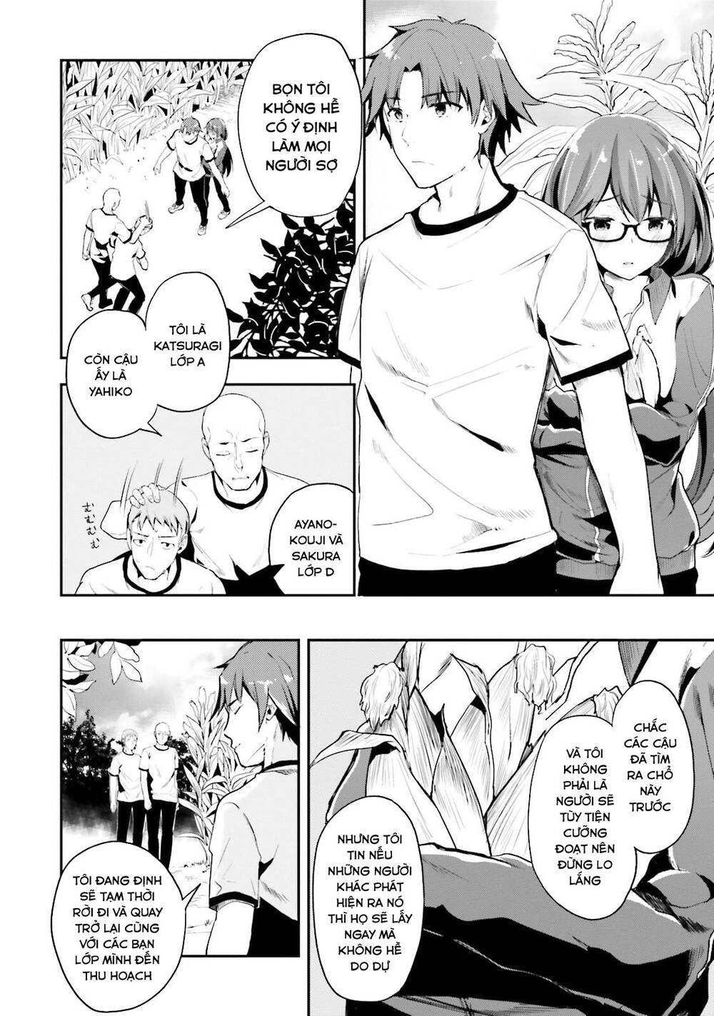 Chào Mừng Đến Với Lớp Học Thượng Đẳng Chapter 20 - 2