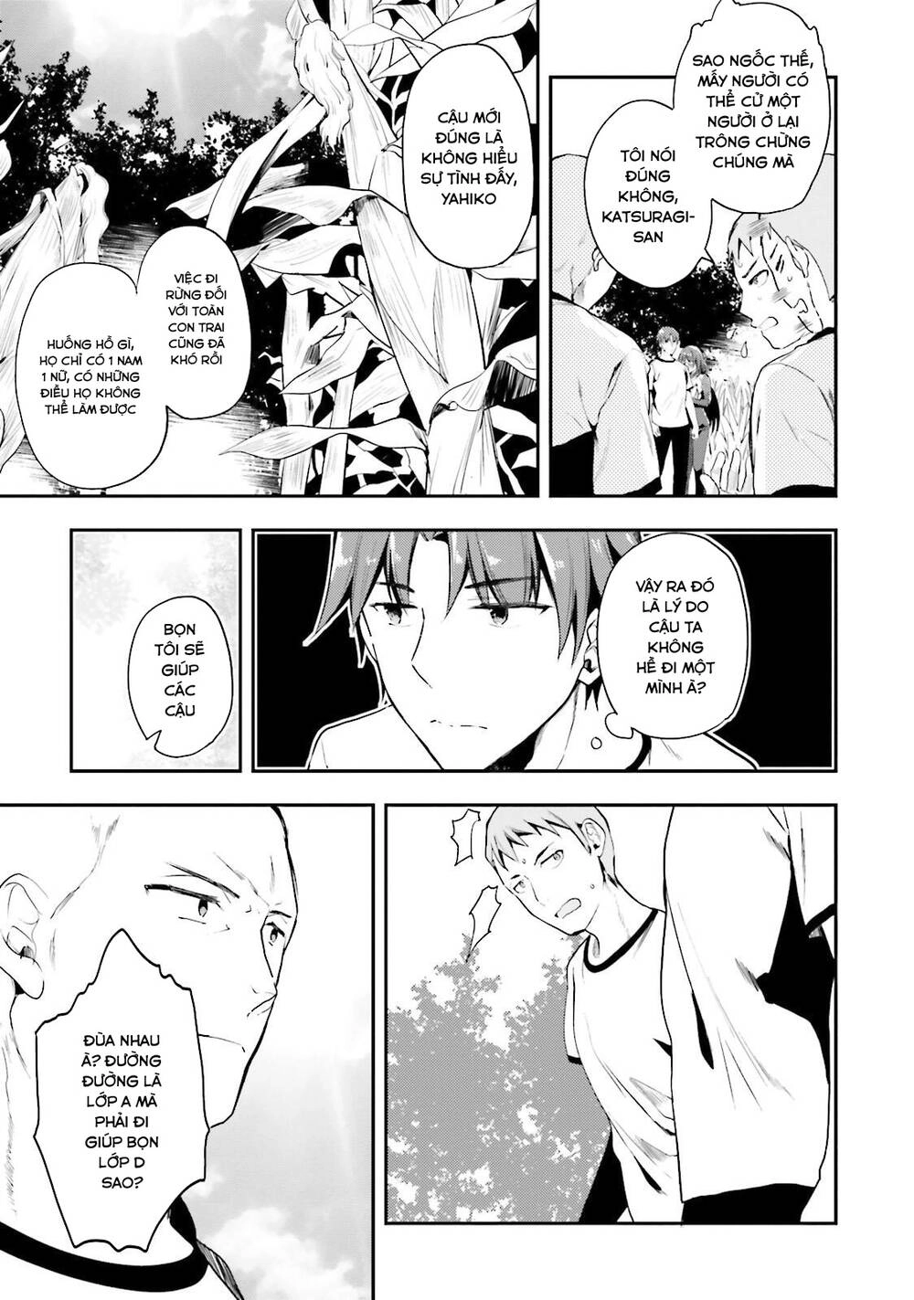 Chào Mừng Đến Với Lớp Học Thượng Đẳng Chapter 20 - 3