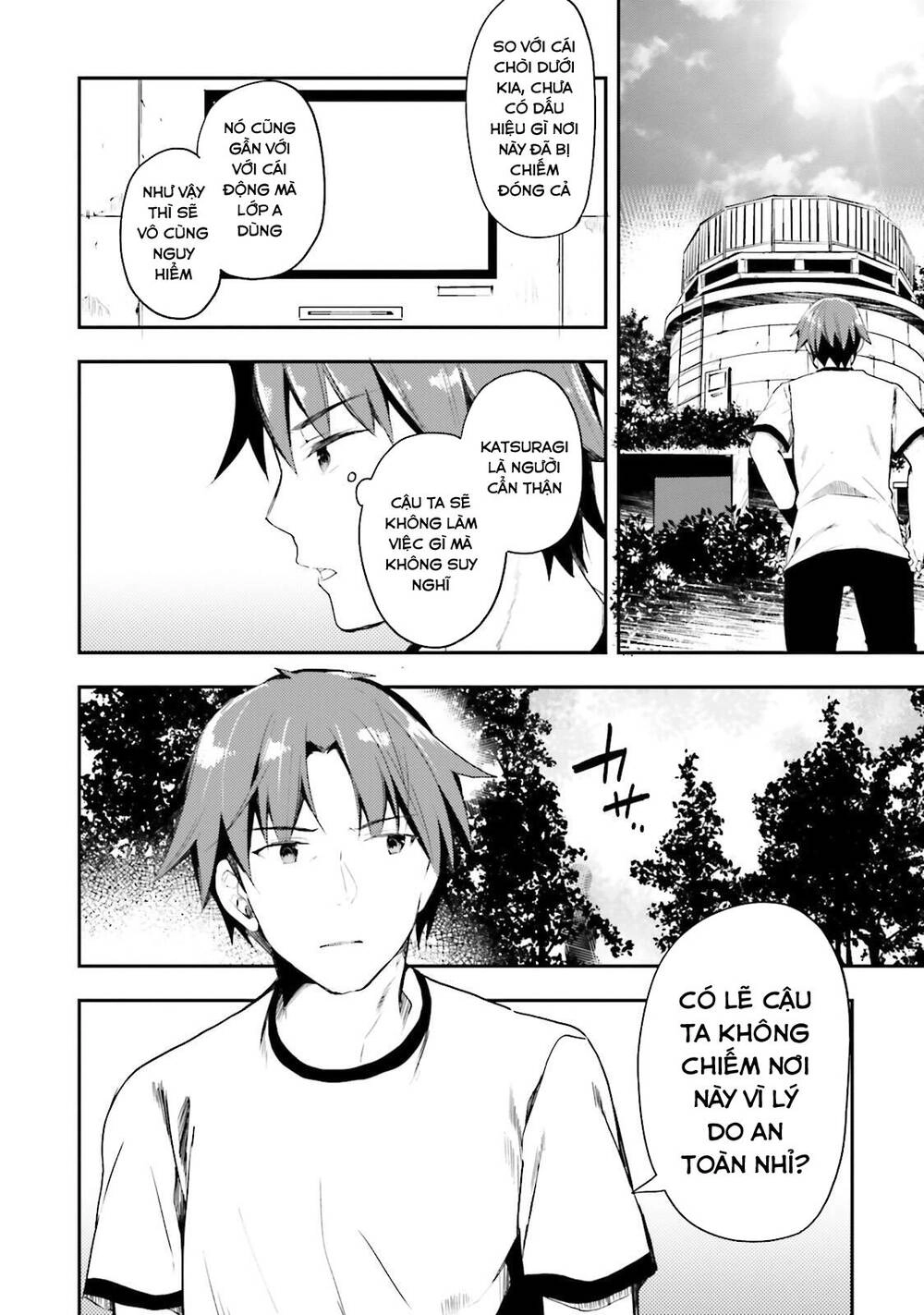 Chào Mừng Đến Với Lớp Học Thượng Đẳng Chapter 20 - 14