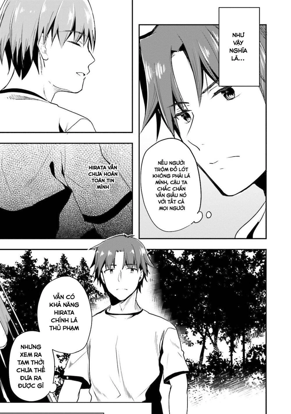 Chào Mừng Đến Với Lớp Học Thượng Đẳng Chapter 21 - 21