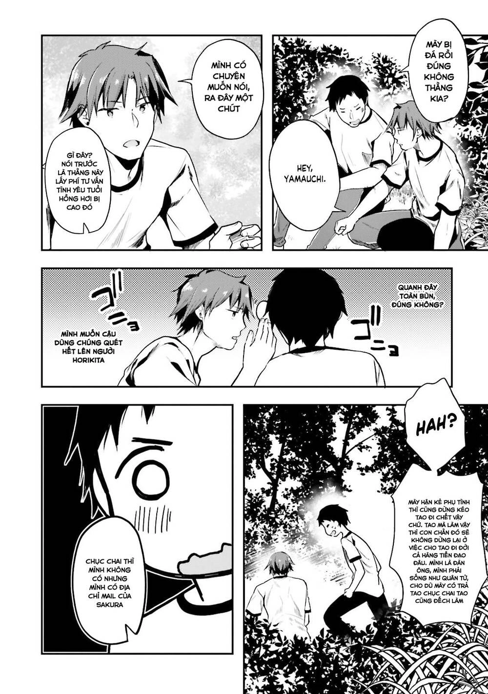 Chào Mừng Đến Với Lớp Học Thượng Đẳng Chapter 22 - 34