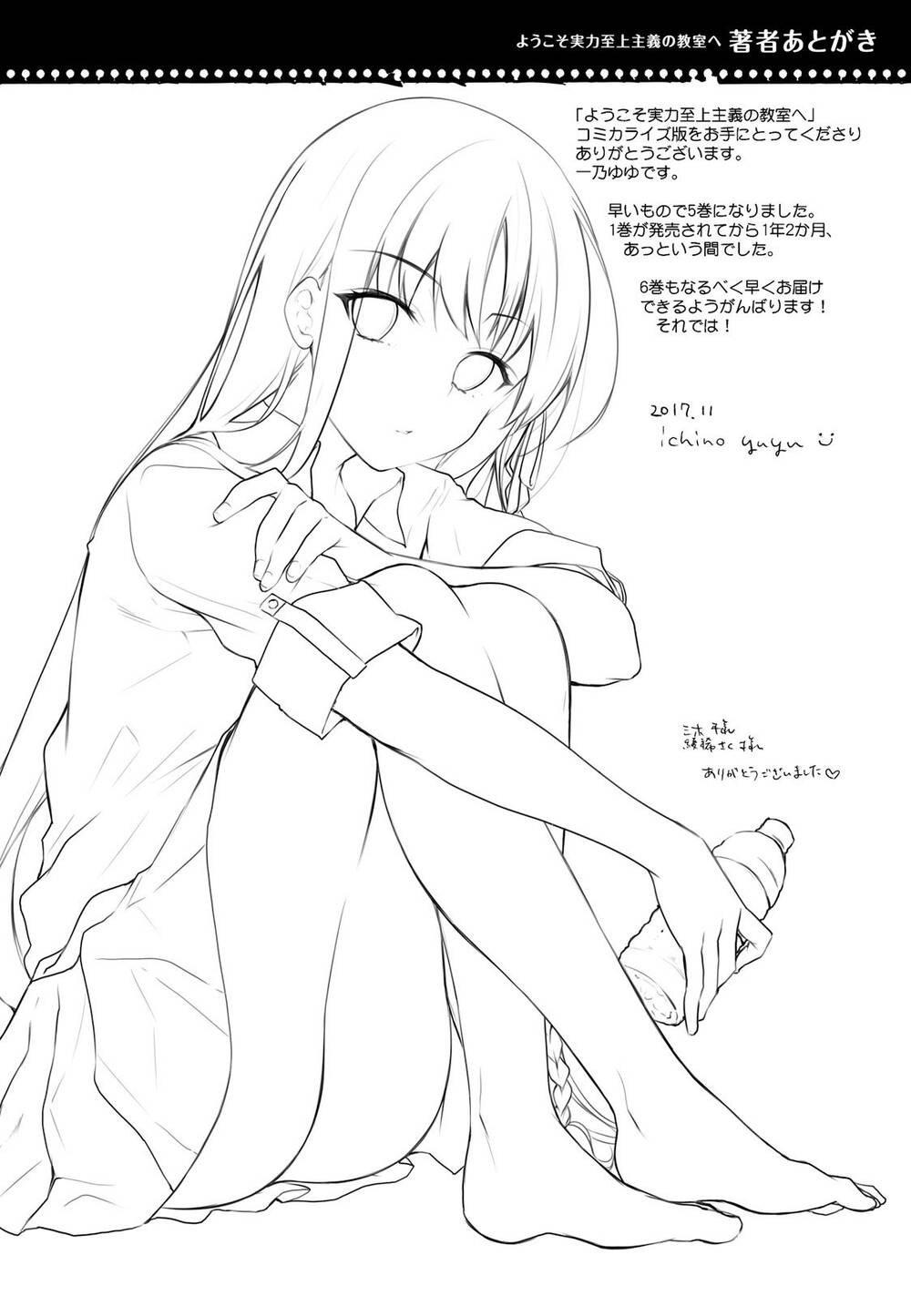 Chào Mừng Đến Với Lớp Học Thượng Đẳng Chapter 22 - 40