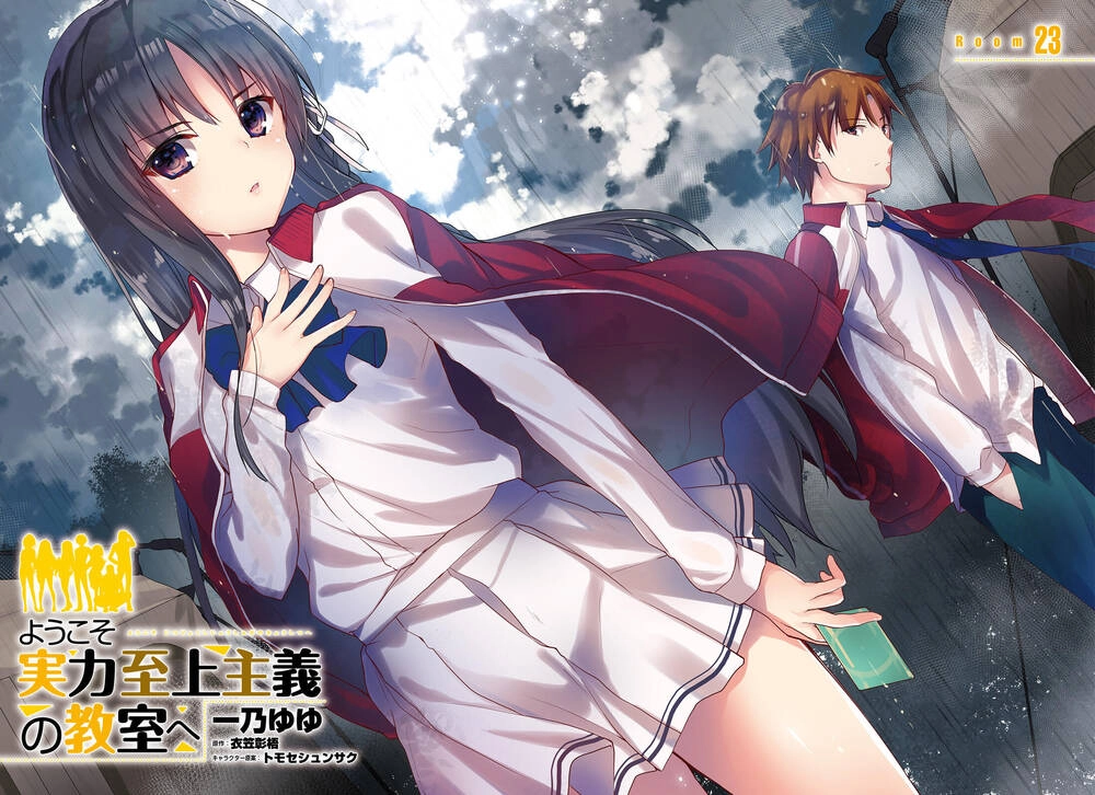 Chào Mừng Đến Với Lớp Học Thượng Đẳng Chapter 23 - 2