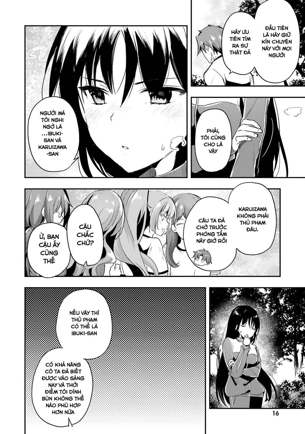 Chào Mừng Đến Với Lớp Học Thượng Đẳng Chapter 23 - 11