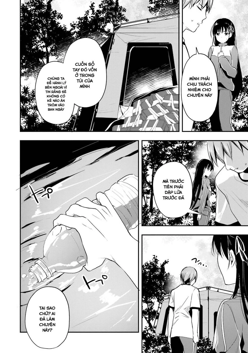 Chào Mừng Đến Với Lớp Học Thượng Đẳng Chapter 23 - 19