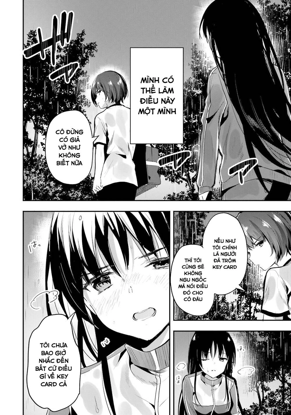 Chào Mừng Đến Với Lớp Học Thượng Đẳng Chapter 24 - 2