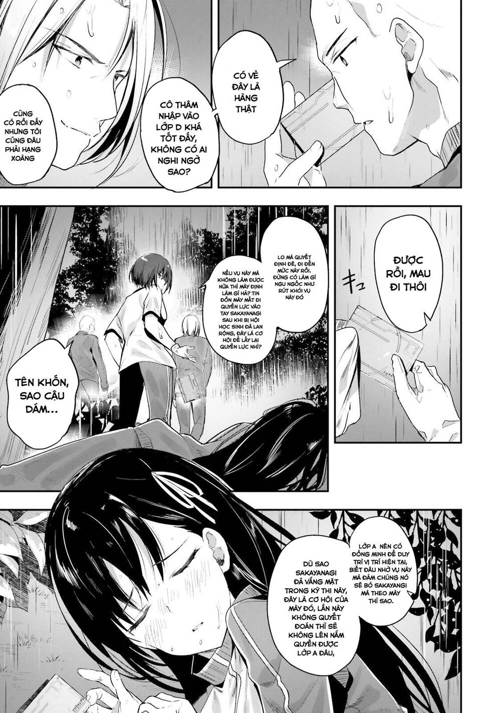 Chào Mừng Đến Với Lớp Học Thượng Đẳng Chapter 24 - 23