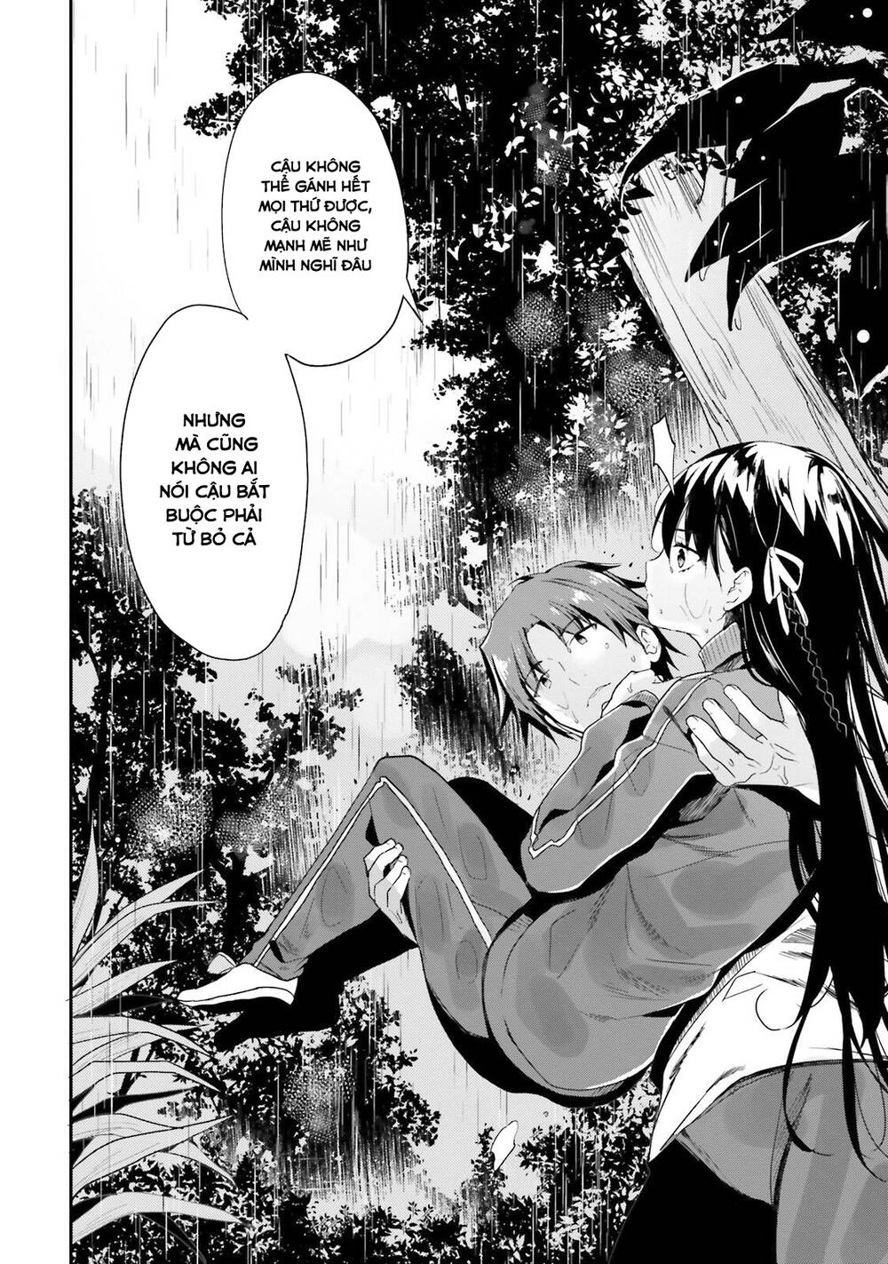 Chào Mừng Đến Với Lớp Học Thượng Đẳng Chapter 25 - 12