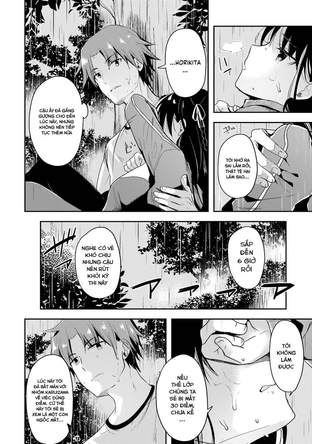 Chào Mừng Đến Với Lớp Học Thượng Đẳng Chapter 26 - 4