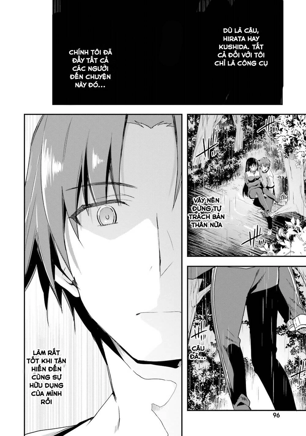 Chào Mừng Đến Với Lớp Học Thượng Đẳng Chapter 26 - 12