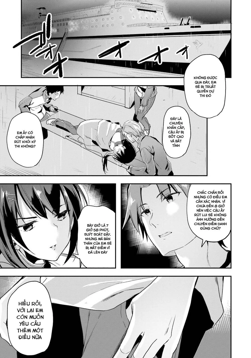 Chào Mừng Đến Với Lớp Học Thượng Đẳng Chapter 26 - 14