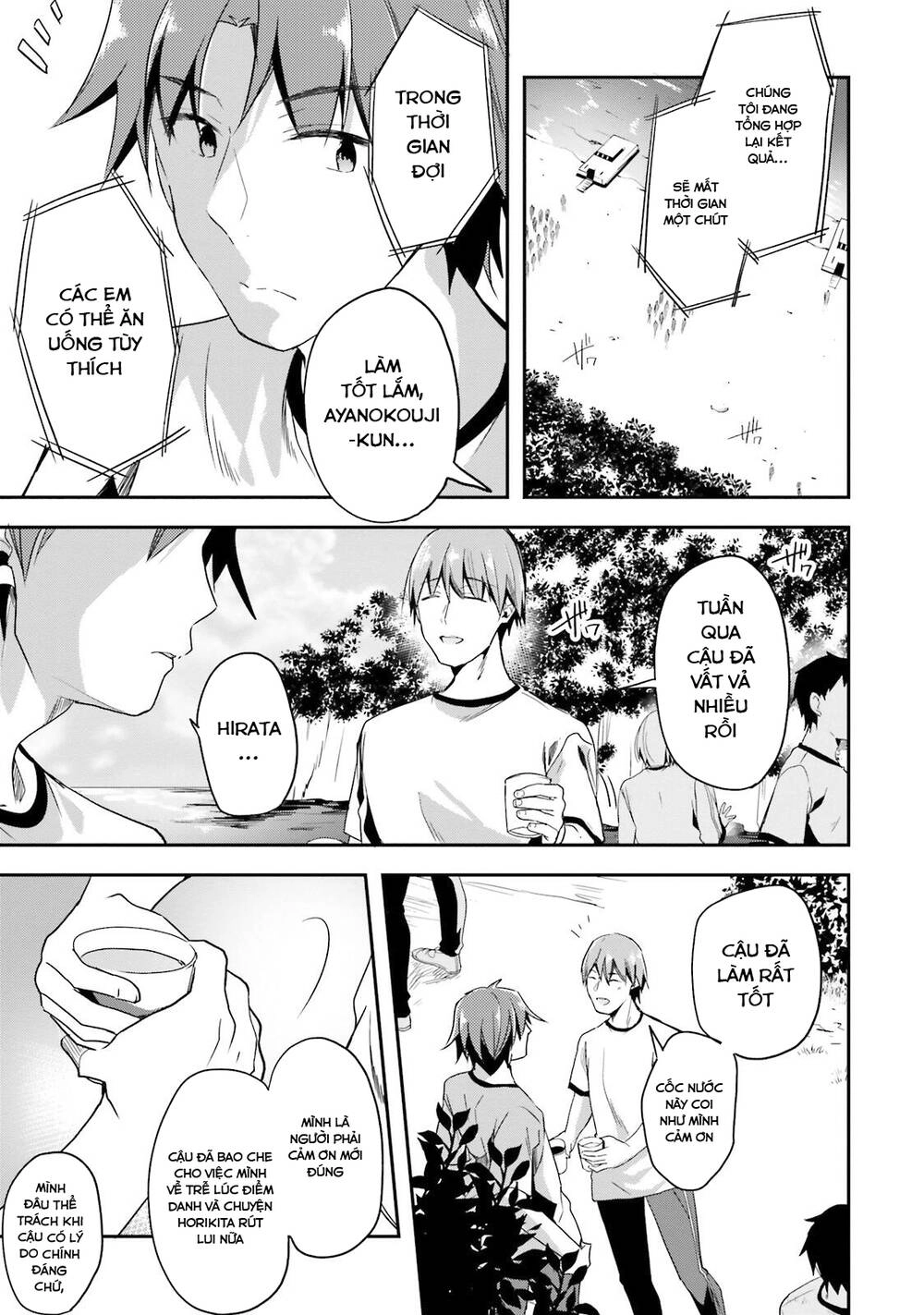 Chào Mừng Đến Với Lớp Học Thượng Đẳng Chapter 26 - 15