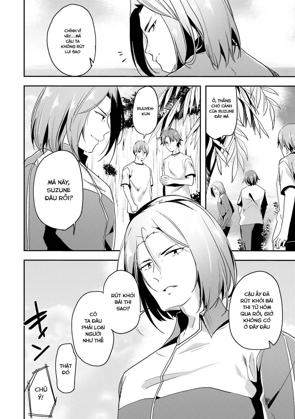 Chào Mừng Đến Với Lớp Học Thượng Đẳng Chapter 26 - 17