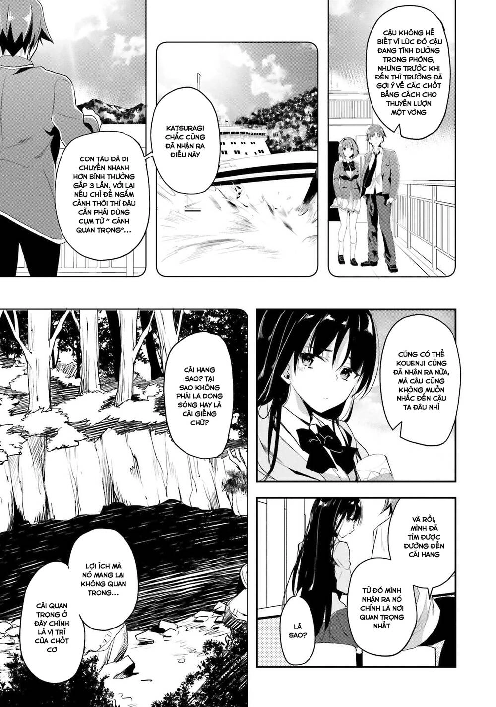 Chào Mừng Đến Với Lớp Học Thượng Đẳng Chapter 27 - 7