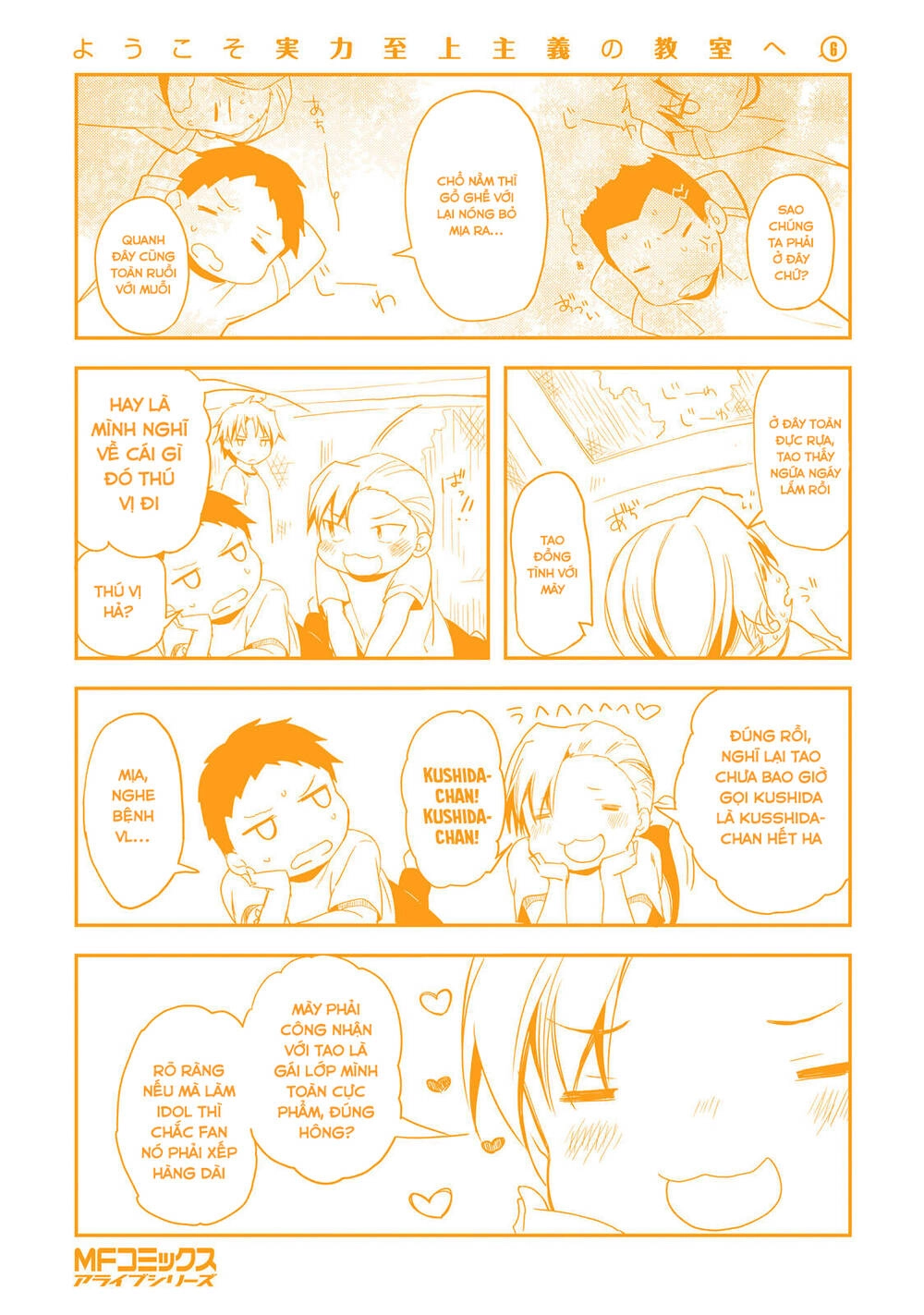 Chào Mừng Đến Với Lớp Học Thượng Đẳng Chapter 27 - 27