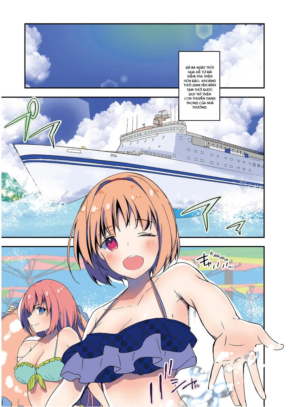 Chào Mừng Đến Với Lớp Học Thượng Đẳng Chapter 28 - 3