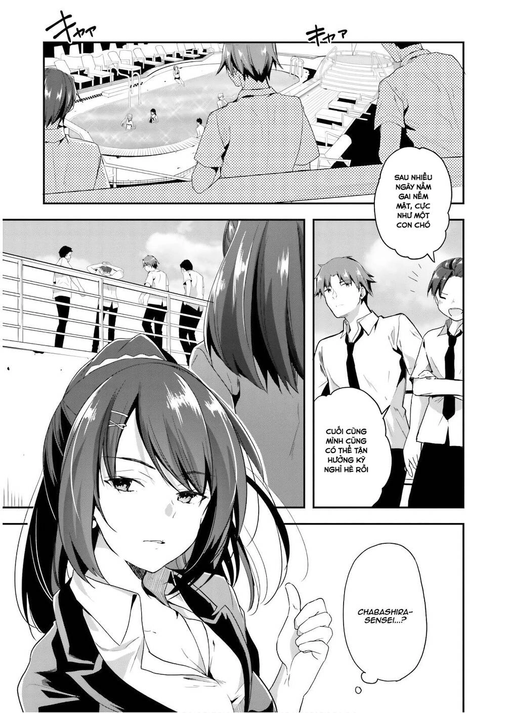 Chào Mừng Đến Với Lớp Học Thượng Đẳng Chapter 28 - 6