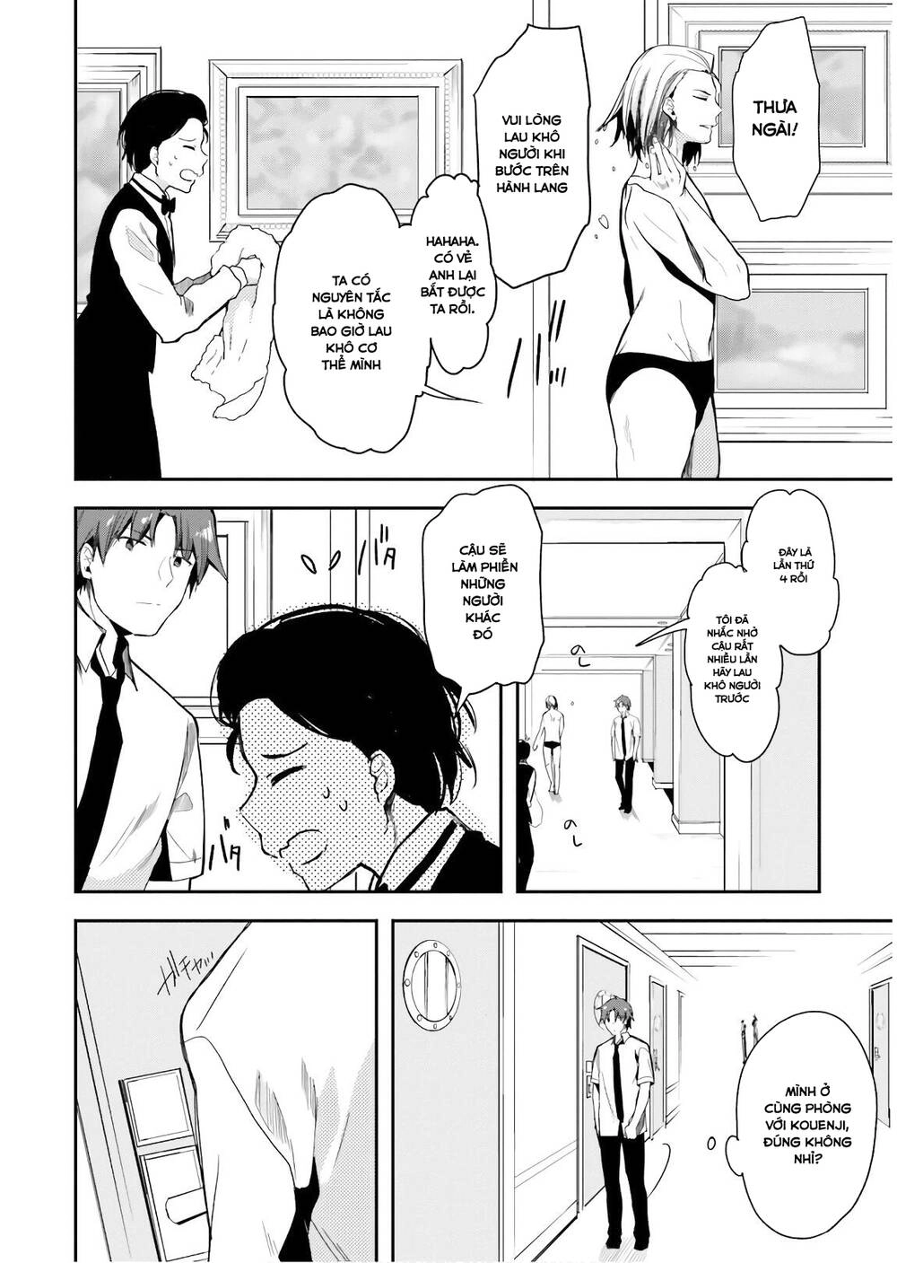 Chào Mừng Đến Với Lớp Học Thượng Đẳng Chapter 28 - 11