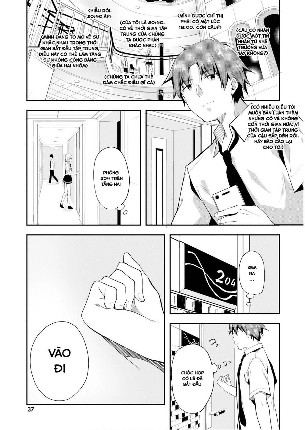 Chào Mừng Đến Với Lớp Học Thượng Đẳng Chapter 29 - 3