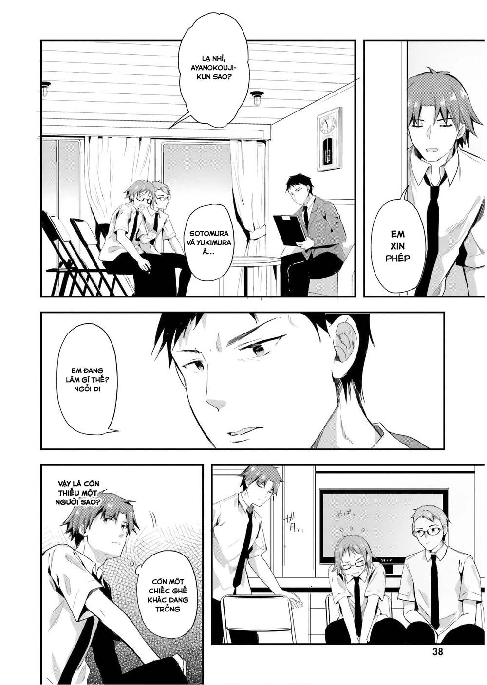 Chào Mừng Đến Với Lớp Học Thượng Đẳng Chapter 29 - 4