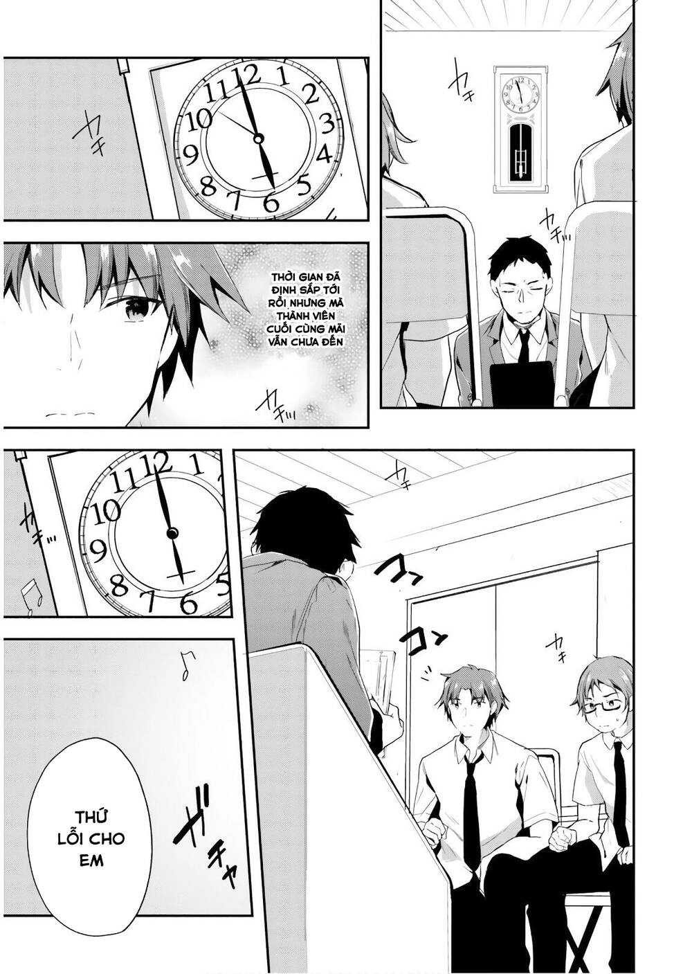 Chào Mừng Đến Với Lớp Học Thượng Đẳng Chapter 29 - 5