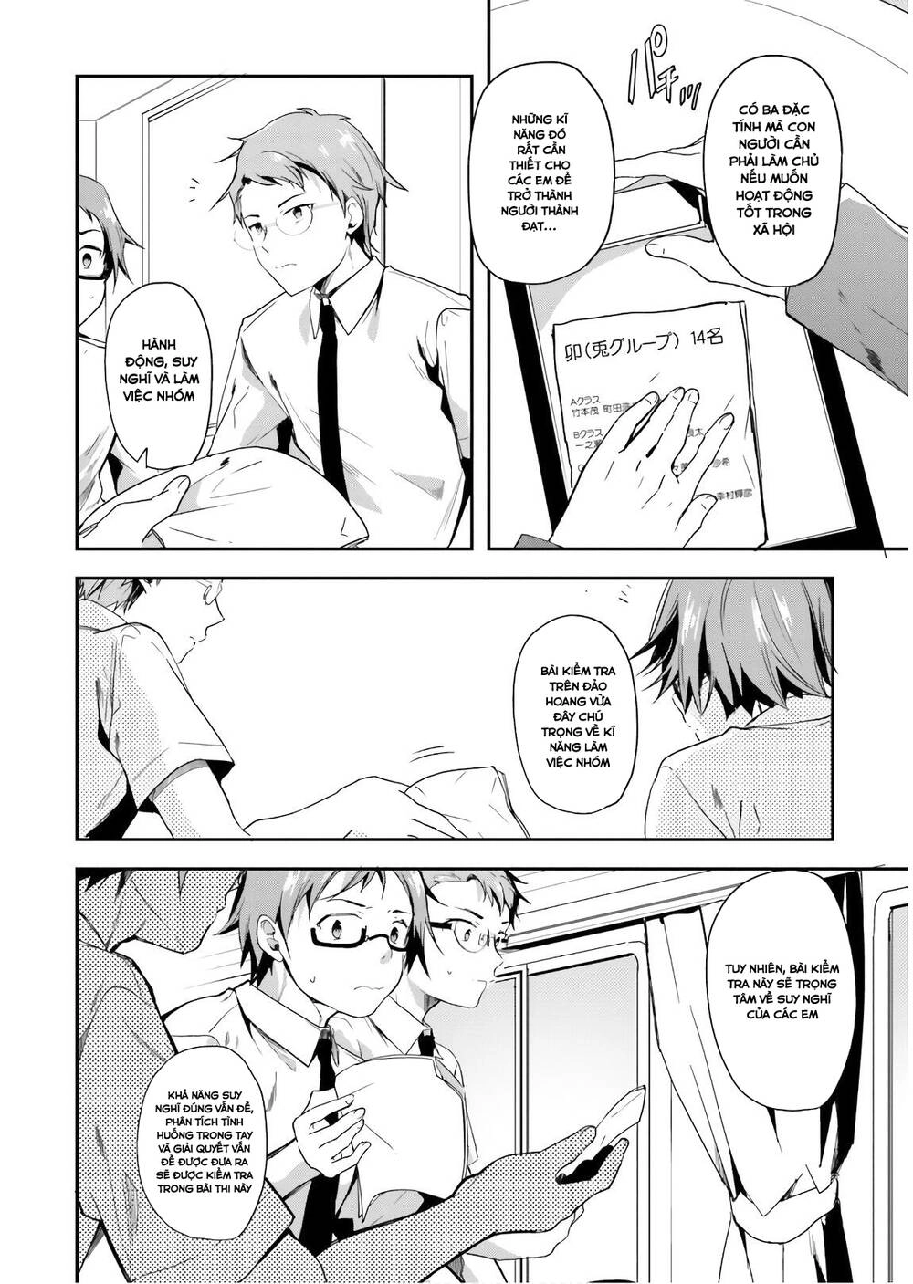 Chào Mừng Đến Với Lớp Học Thượng Đẳng Chapter 29 - 10