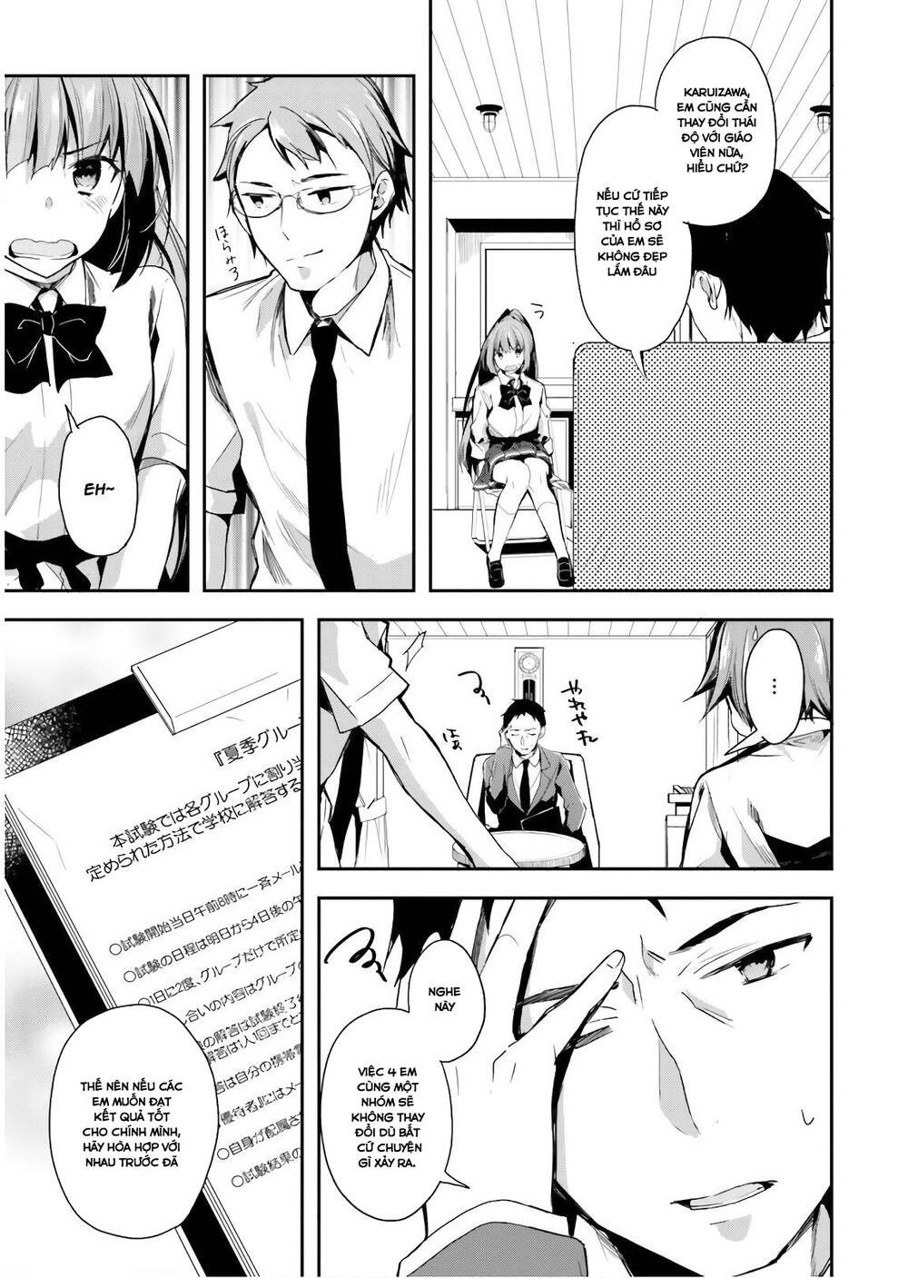 Chào Mừng Đến Với Lớp Học Thượng Đẳng Chapter 29 - 15