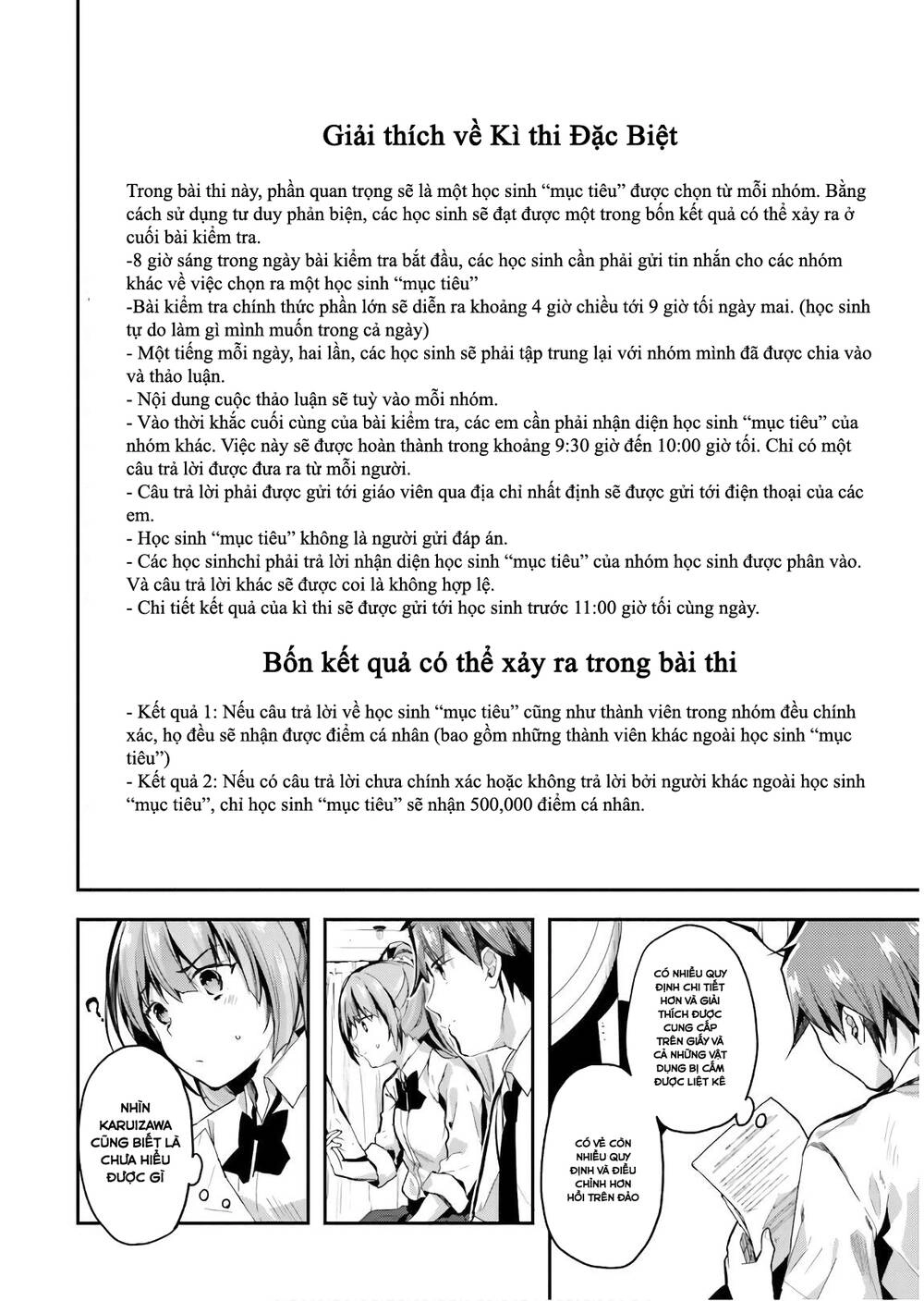 Chào Mừng Đến Với Lớp Học Thượng Đẳng Chapter 29 - 16