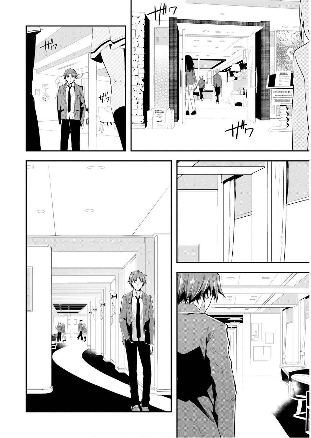 Chào Mừng Đến Với Lớp Học Thượng Đẳng Chapter 31 - 2