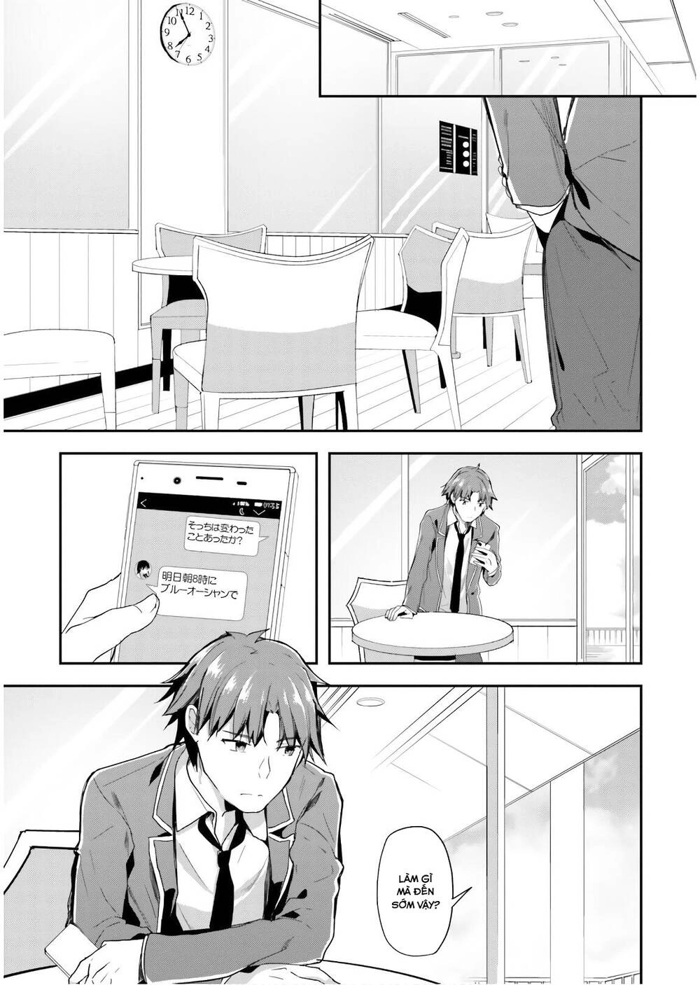 Chào Mừng Đến Với Lớp Học Thượng Đẳng Chapter 31 - 3