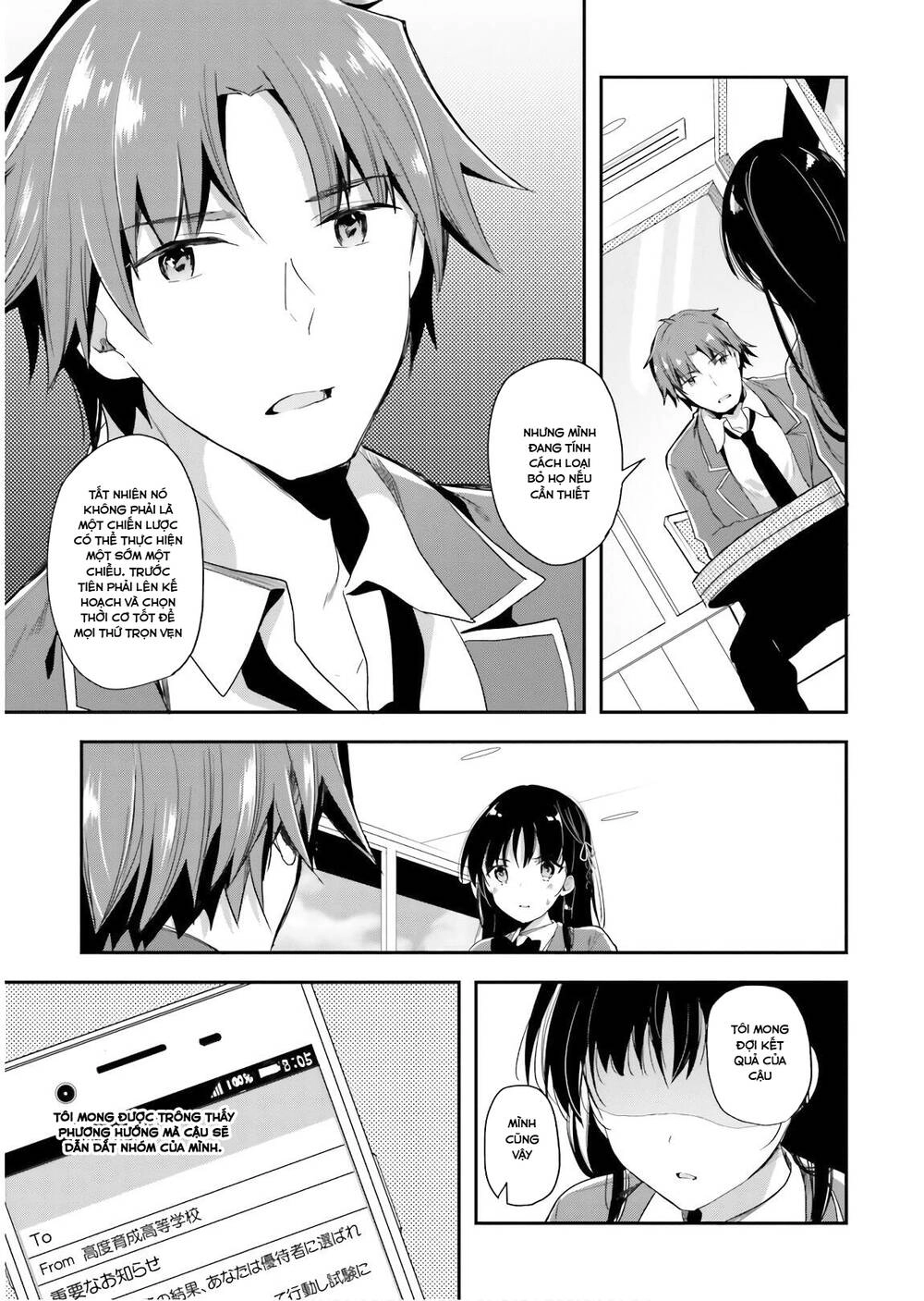 Chào Mừng Đến Với Lớp Học Thượng Đẳng Chapter 31 - 13