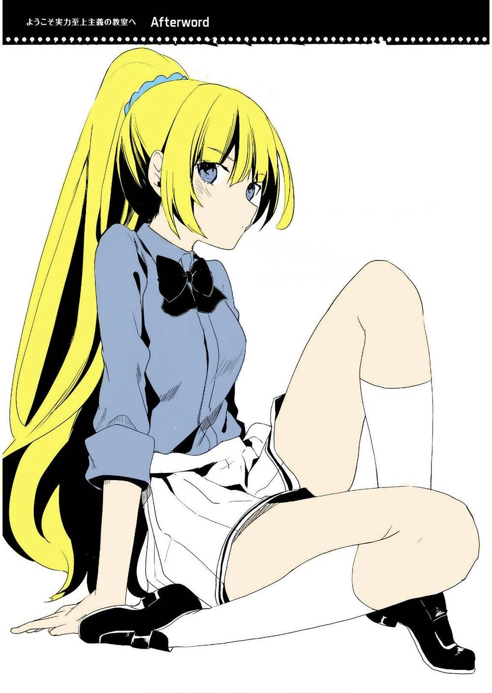 Chào Mừng Đến Với Lớp Học Thượng Đẳng Chapter 32 - 34