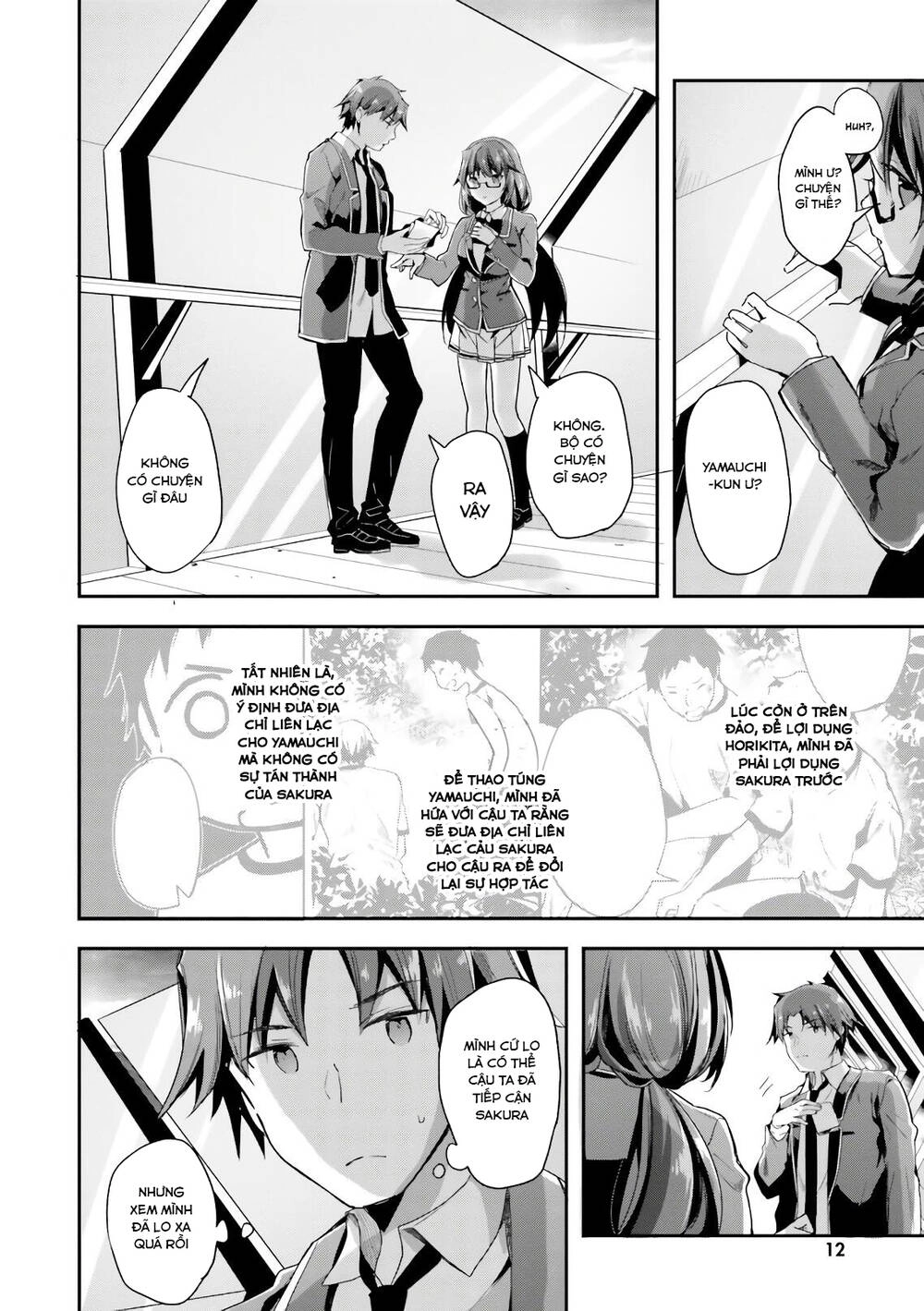 Chào Mừng Đến Với Lớp Học Thượng Đẳng Chapter 33 - 8